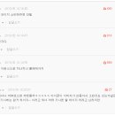 대생약국 이미지