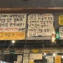 김재완원조돼지김치구이 티스토리