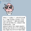 드림아트스튜디오미술학원