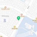 태건공인중개사사무소 이미지