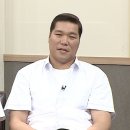 예리 카카오 검색결과