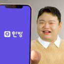 기흥마트정육
