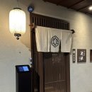 야스노야지로 | 야스노야 지로 압구정점 | 압구정역맛집 내돈내산 | 압구정양고기맛집 | 가로수길 맛집 | 압구정...