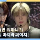 태민상사 이미지