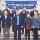 공정기업 이미지