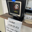 엠제이푸드 사계절 한식뷔페 이미지