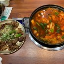 고령촌돼지찌개석쇠불고기 이미지
