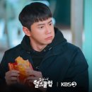 청춘헬스클럽 이미지