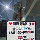 매곡동 | 울산 휴대폰성지 ,저렴한 휴대폰 구매 할 수 있는곳 울산 매곡동 휴대폰성지 후기