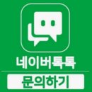 니콜 | 논산 골프샵 가벼운 중고 젝시오 여성 풀세트 판매 적당한 무게감의 다이와 니콜 교환 비거리 증가 후기