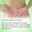 생활쏙 이미지