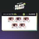 용강안경 렌즈미 용황점 이미지