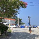 운산리슈퍼