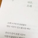 안개의 나라 ㅡ김광규 作 이미지