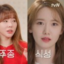 써니앤 이미지