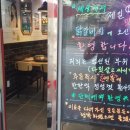 홍춘천치즈닭갈비(중동점) 네이버블로그