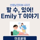 정상JLS빌딩 이미지