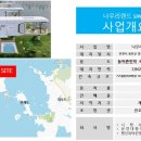 빌리풀 이미지