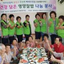 칠정경로당 이미지