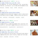 케이아이씨 | 온라인 마케팅 광고를 통한 매장 홍보 어떻게 해야할까?