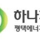 평택서비스 이미지