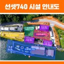 가평빠지펜션 리버뷰 이미지