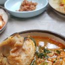 신설아구집 이미지