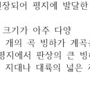 294-2 이미지