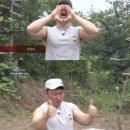 미화식당 이미지