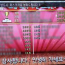 감 노래연습장 이미지