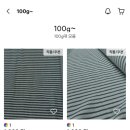 샵()사계절 이미지