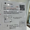 대치동 사진관 추천! 대치사진관에서 사원증사진 찍고 온 후기