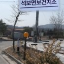 두들마을 한옥체험관 이미지