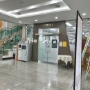 구미시립상모정수도서관 | 구미 ‘북돋움 책선물’ 수령후기 | 상모정수도서관 | 임산부지원 | 신청링크