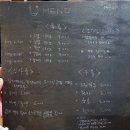 바른고기파는집 이미지