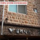 화곡로 이미지