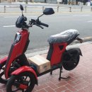 179모터스 Daum카페