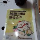 호식이두마리치킨영남대점 이미지