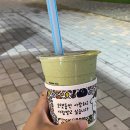 메트로상가 맞은편 앞 이미지