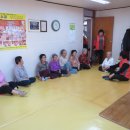 하남주공2차경로당 이미지