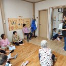 남일경로당 이미지