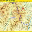 간월산, 신불산, 영축산(영남알프스) 등산코스 (산림청, 한국의 산하, 블랙야크 100대 명산) 이미지