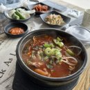 안동본가국밥신북점