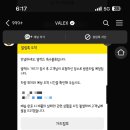 21그램 반려동물 장례식장 남양주점 이미지