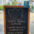 브레드랜드(BREAD LAND) 이미지