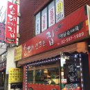 방배천로8-6 이미지