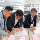 전남인쇄소 - 장흥군 | 전남인쇄소