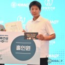 참마루