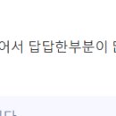 하이엔드인사노무컨설팅