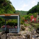 후곡약수터 이미지